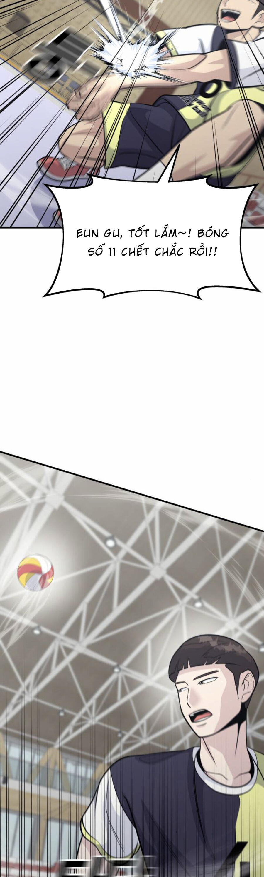 One Point Chapter 26 - 18