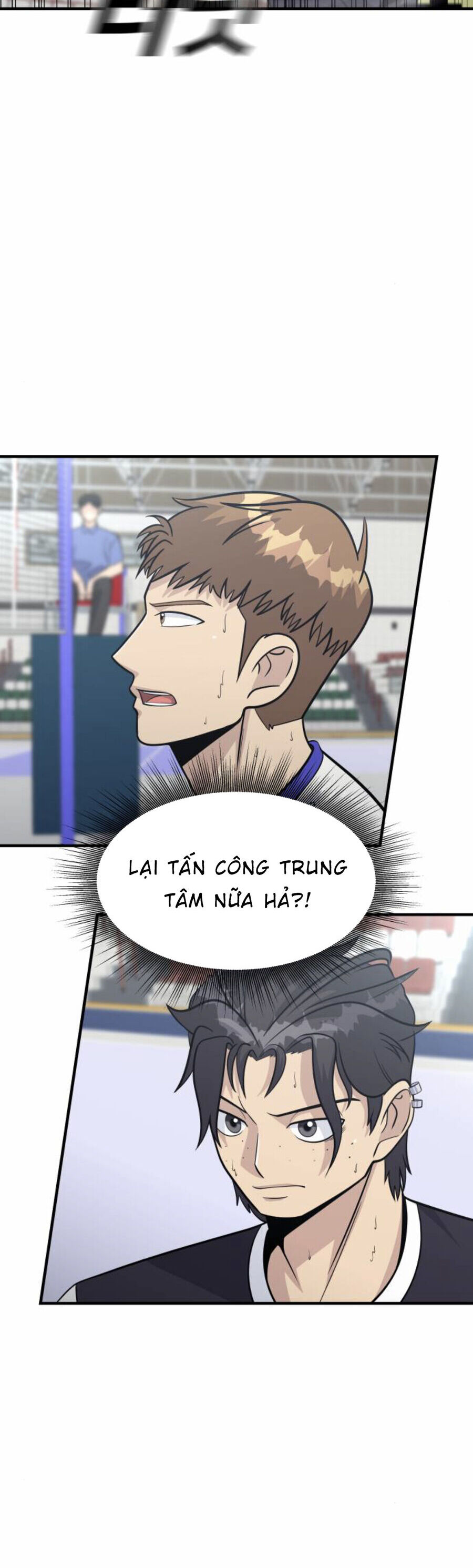 One Point Chapter 26 - 19