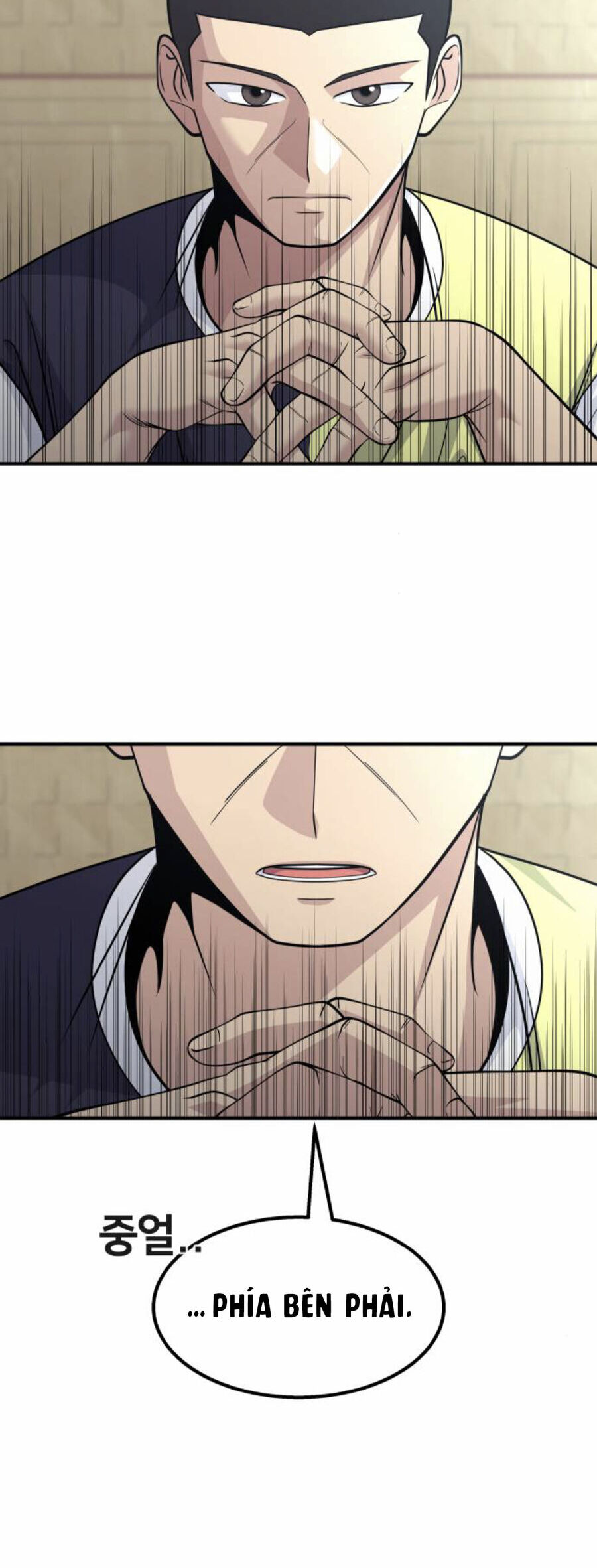 One Point Chapter 26 - 2