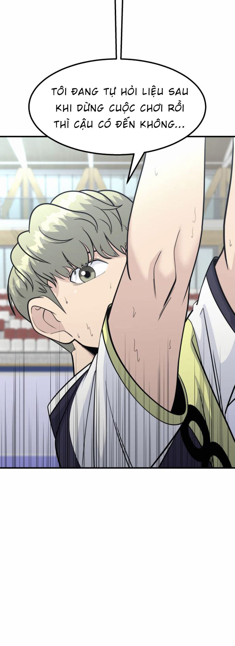 One Point Chapter 26 - 22