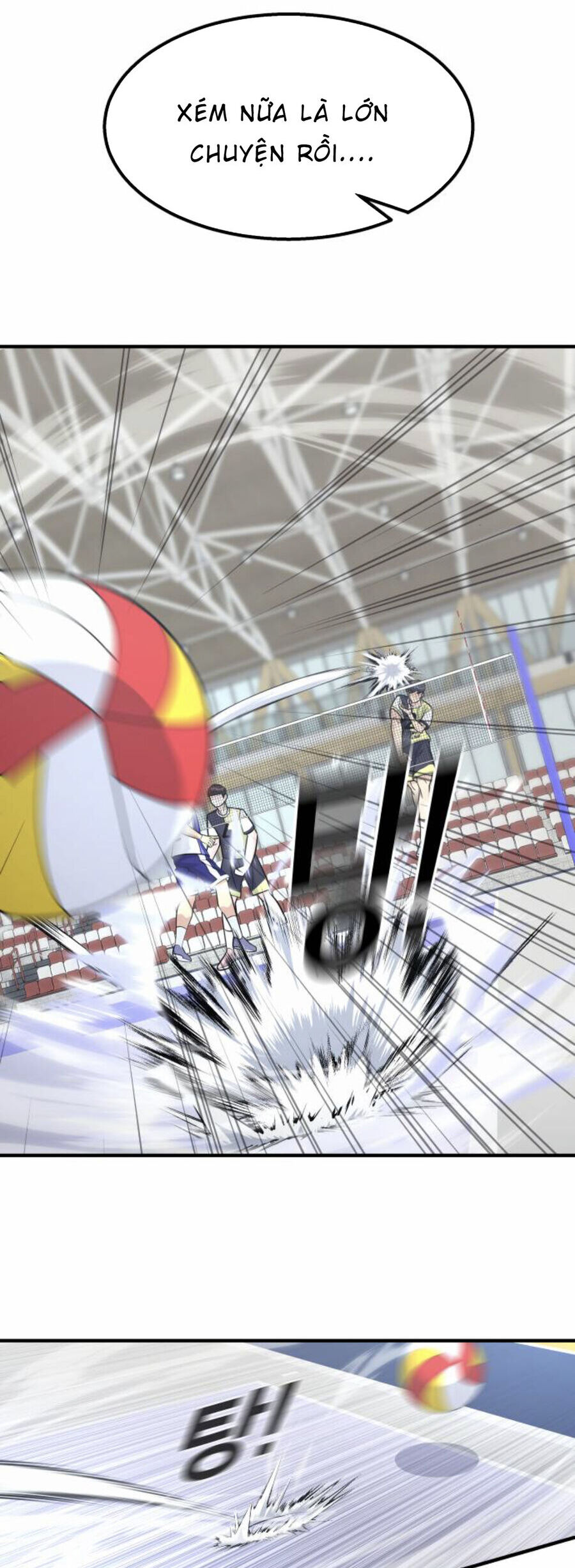 One Point Chapter 26 - 24