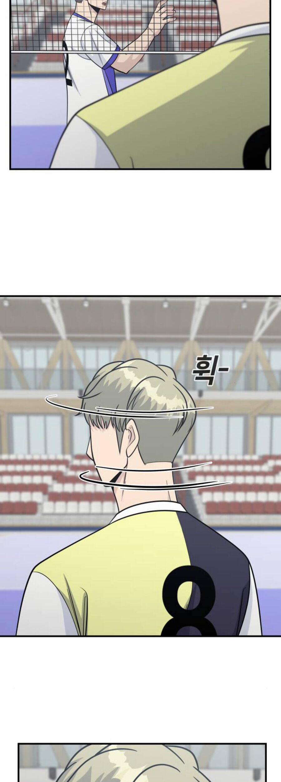 One Point Chapter 26 - 27