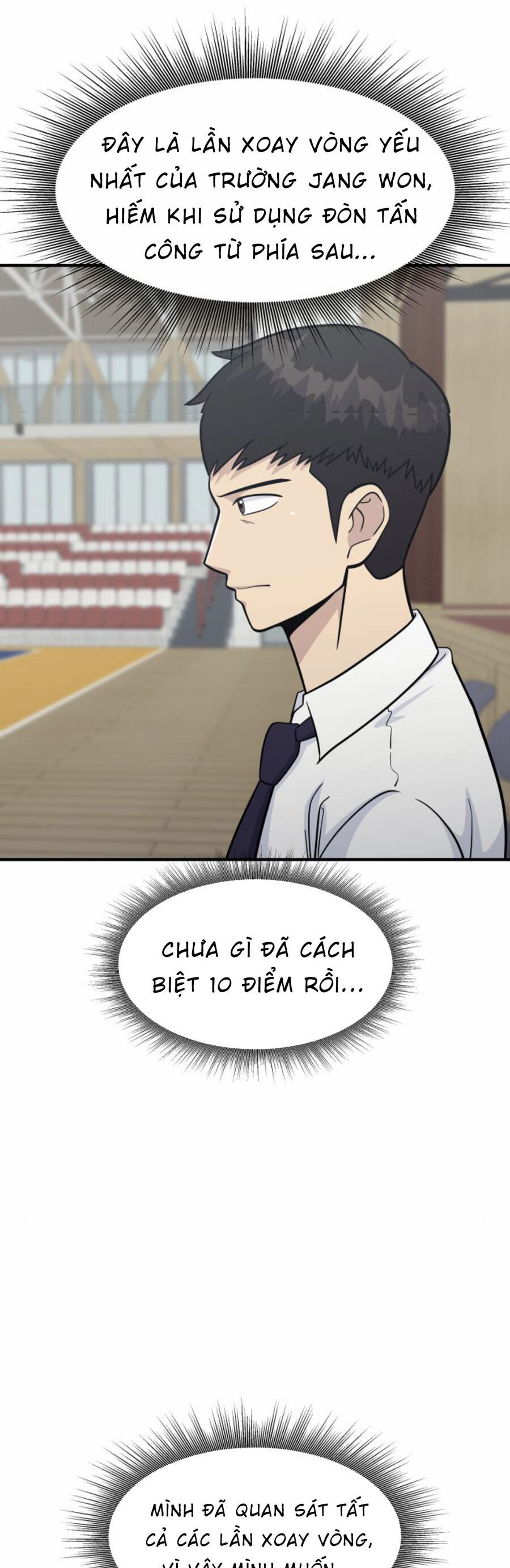 One Point Chapter 26 - 29