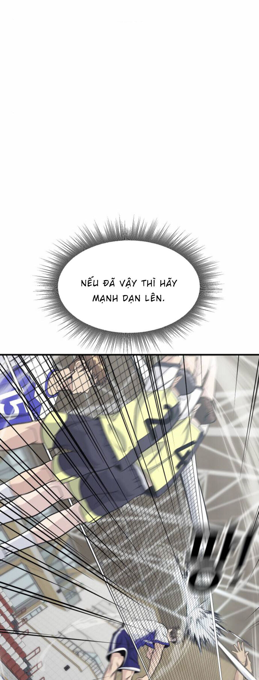 One Point Chapter 26 - 3