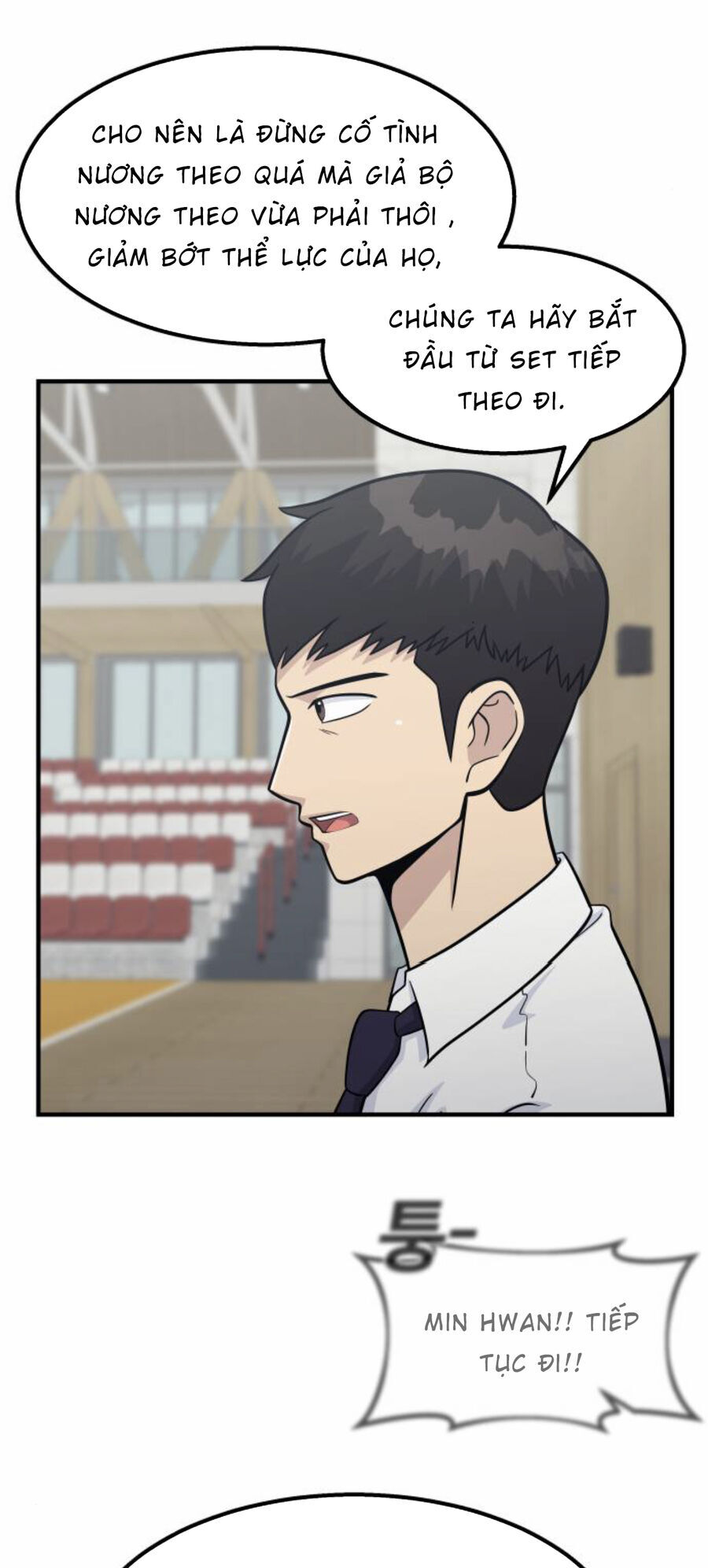 One Point Chapter 26 - 33