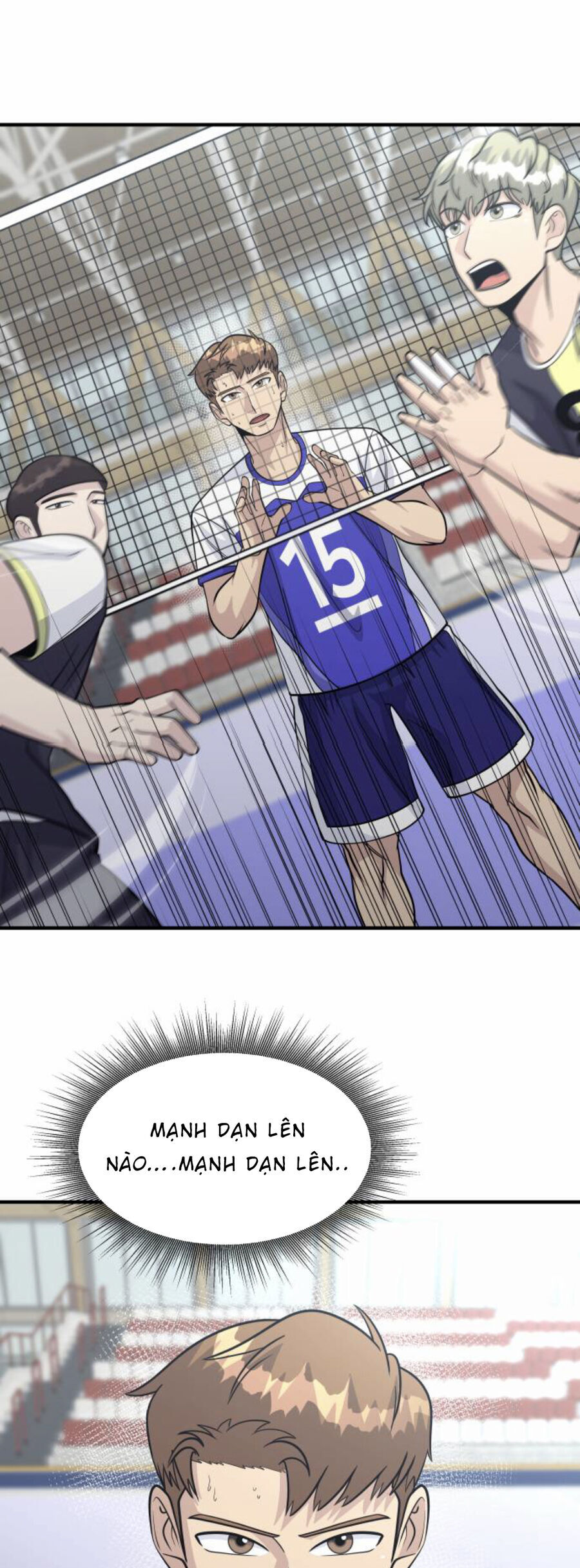 One Point Chapter 26 - 37