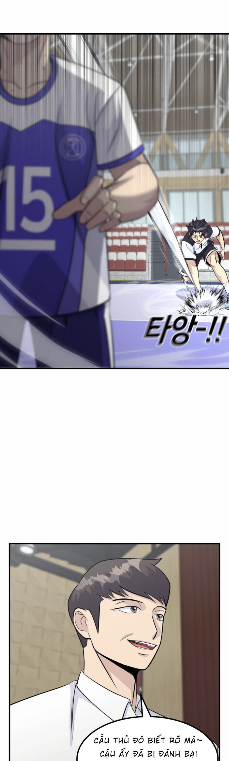 One Point Chapter 26 - 41