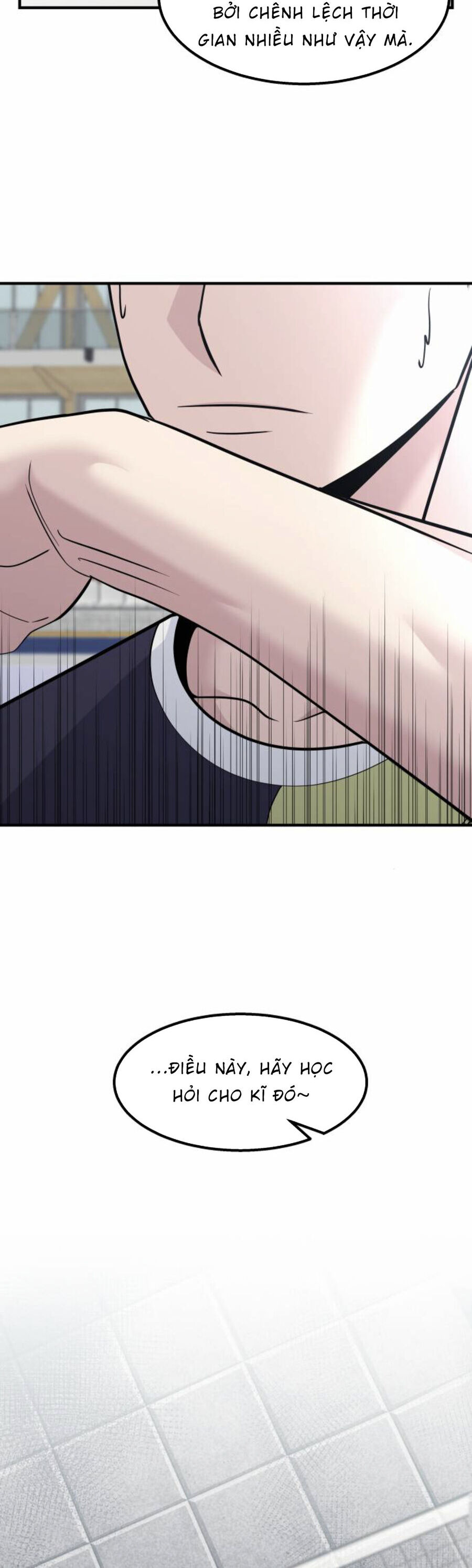 One Point Chapter 26 - 42