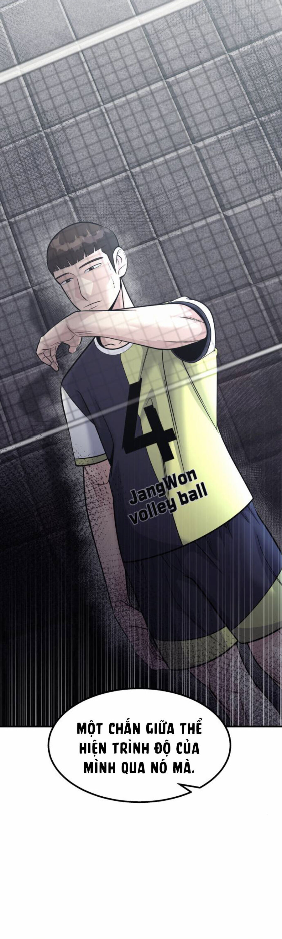 One Point Chapter 26 - 43