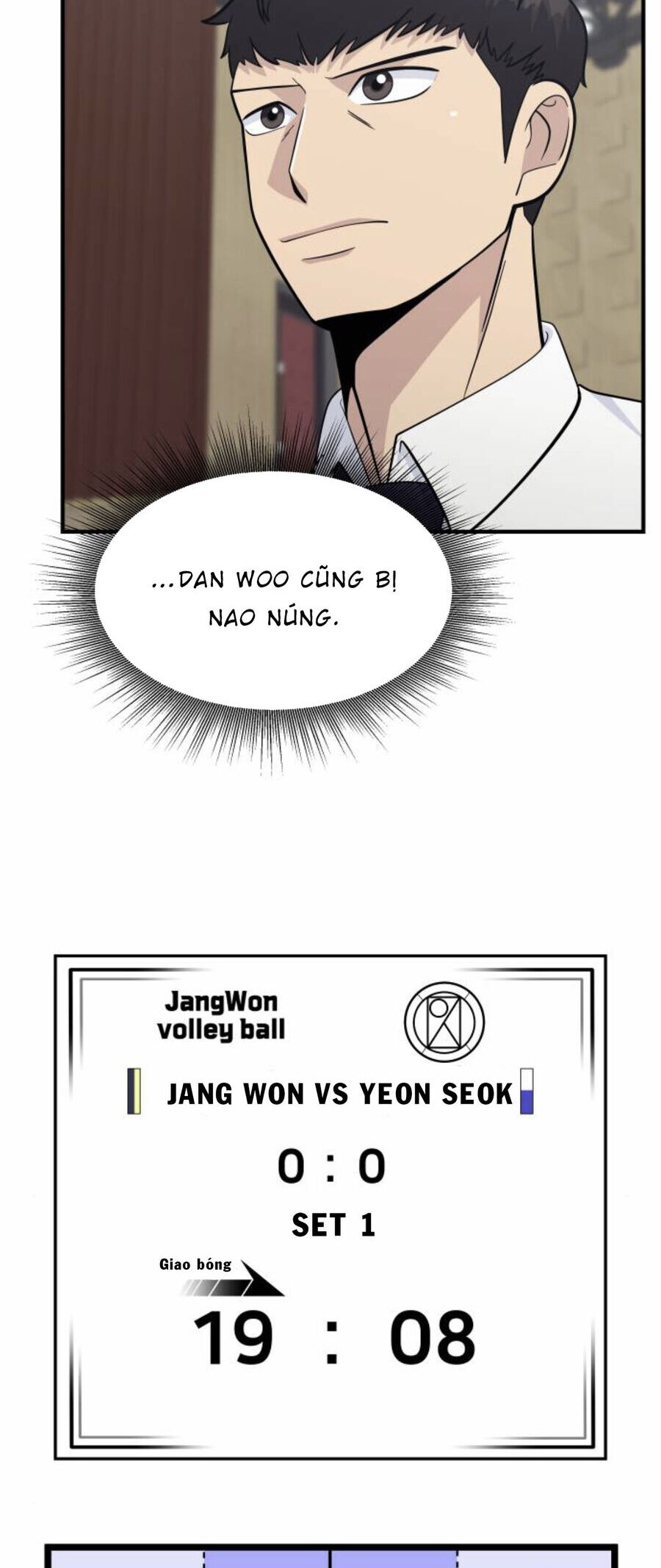 One Point Chapter 26 - 45