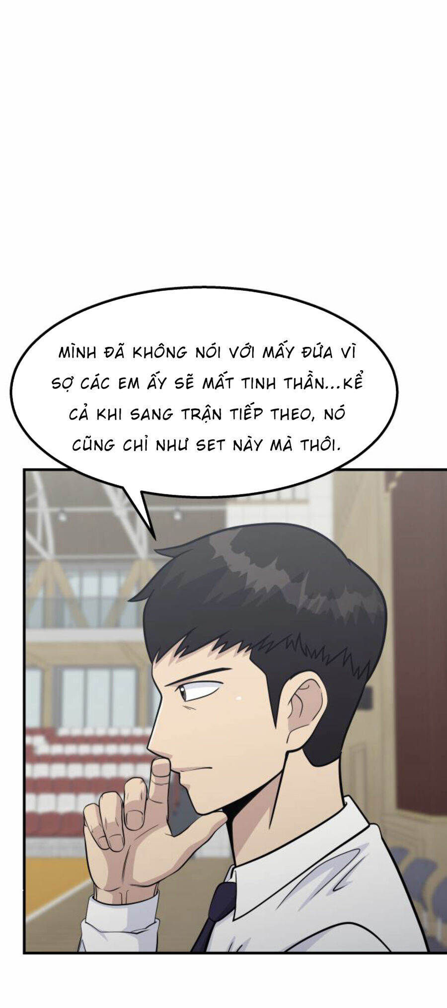 One Point Chapter 26 - 49