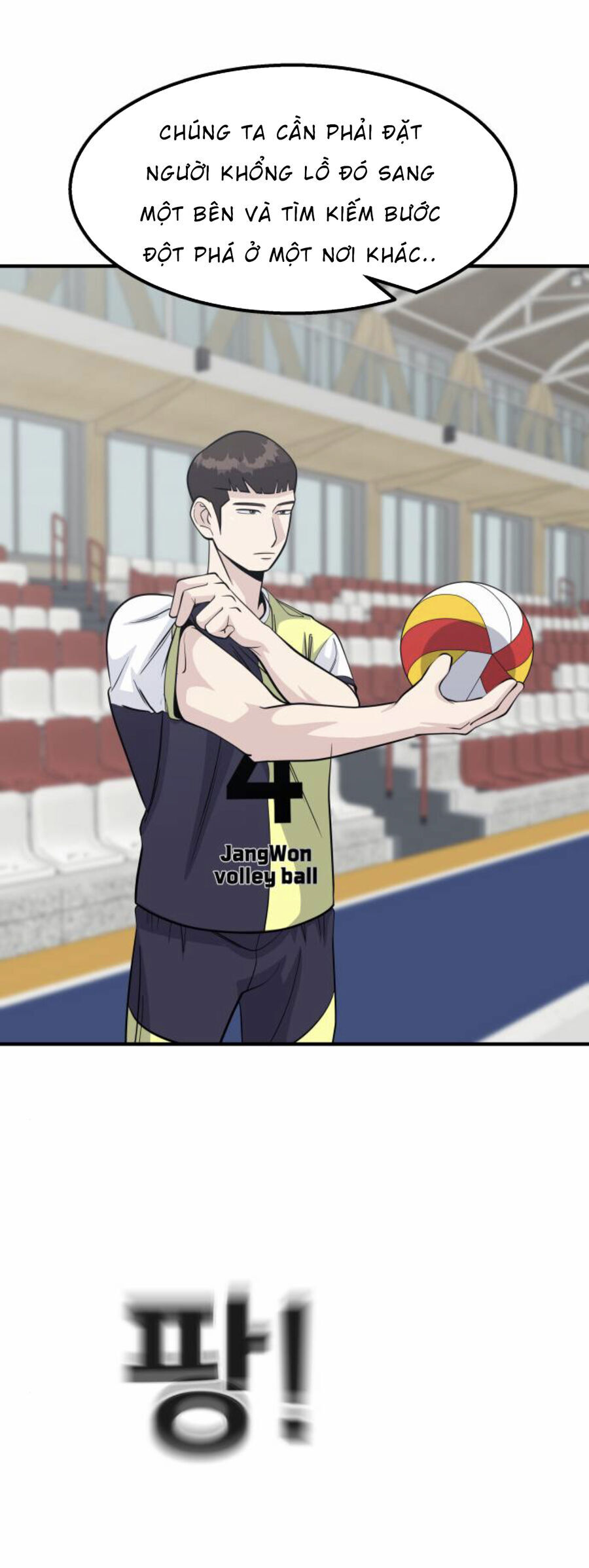 One Point Chapter 26 - 50