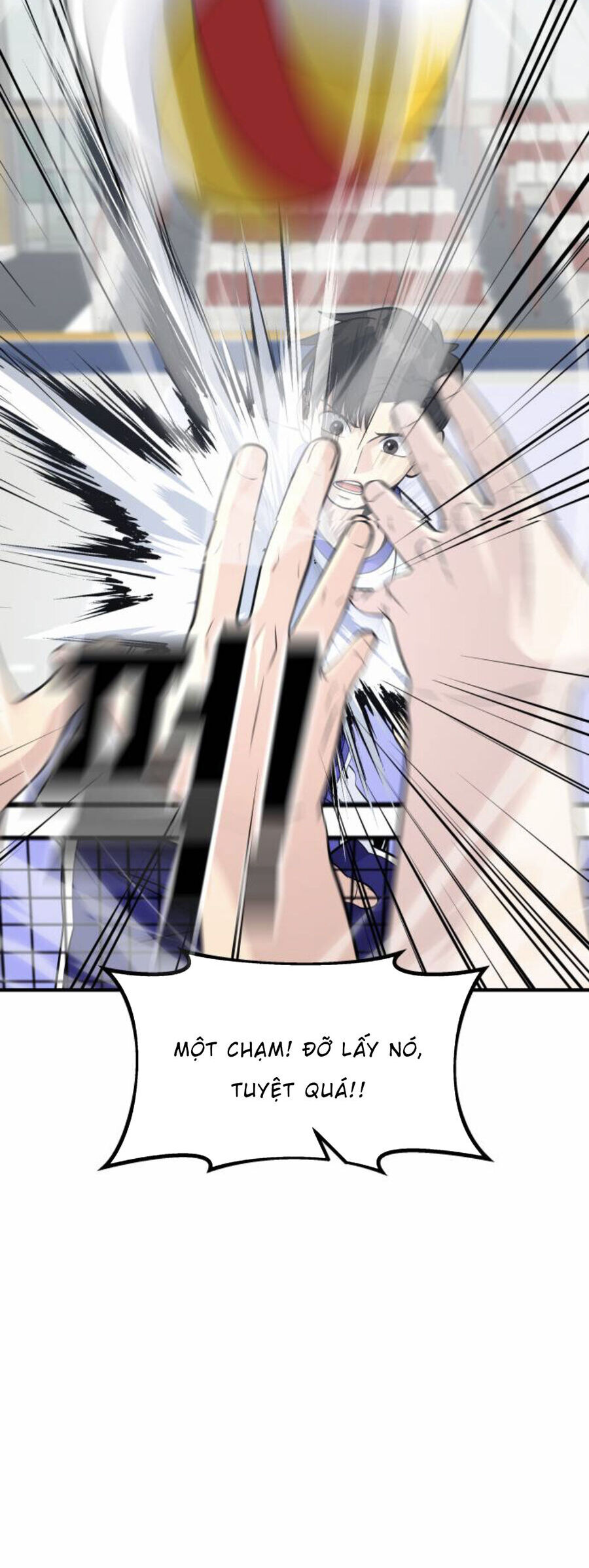 One Point Chapter 26 - 52