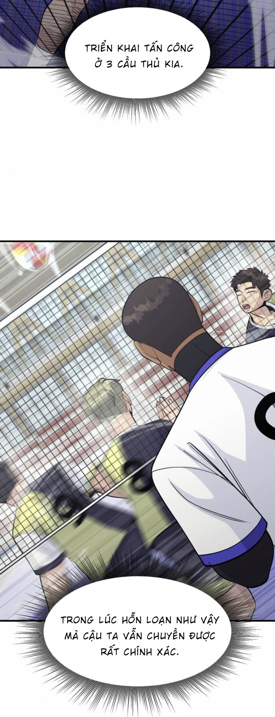 One Point Chapter 26 - 54