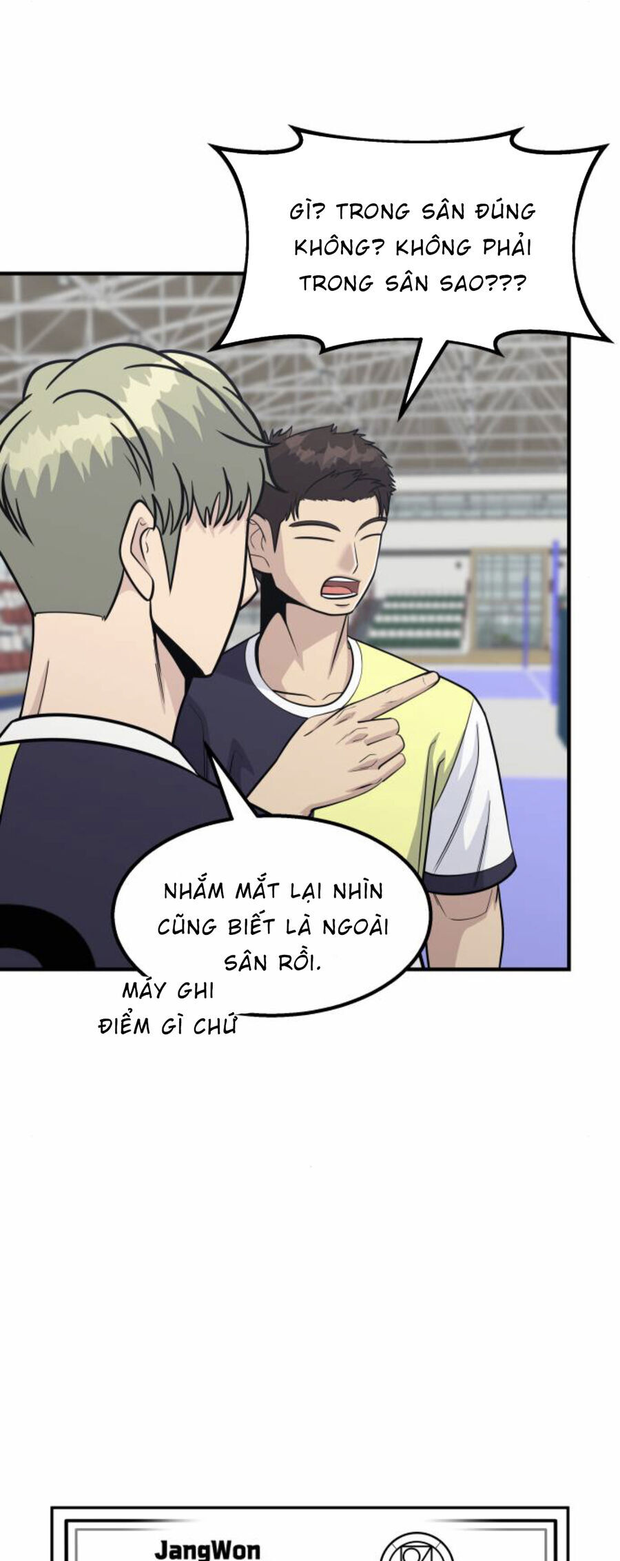 One Point Chapter 26 - 56