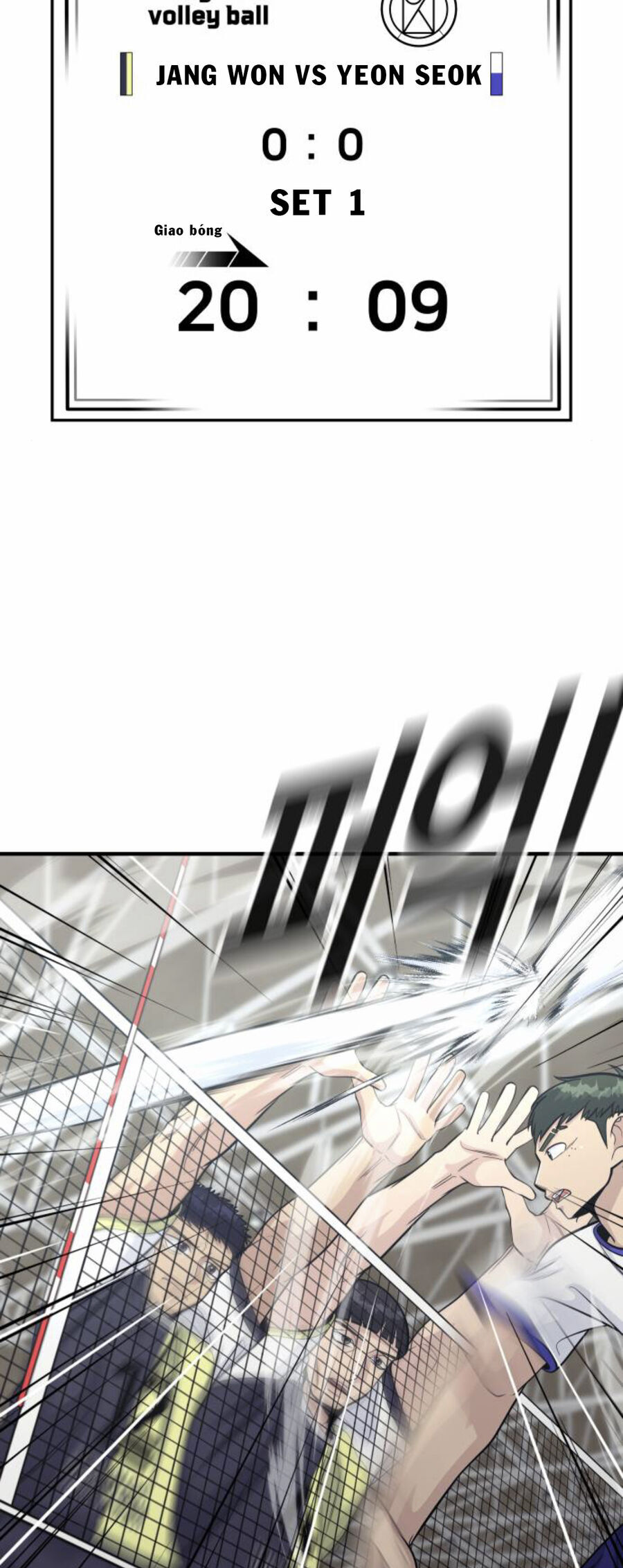 One Point Chapter 26 - 57