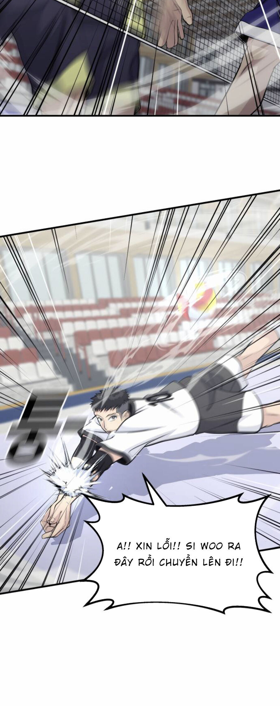 One Point Chapter 26 - 58