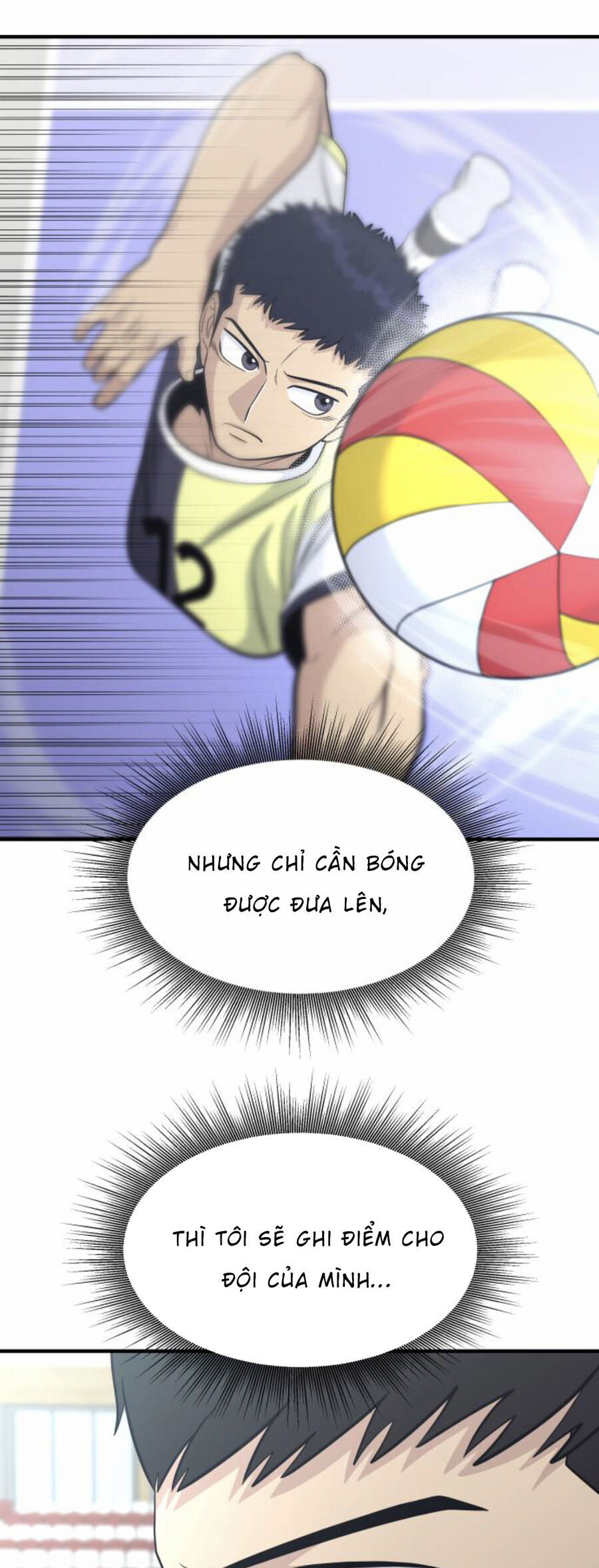 One Point Chapter 26 - 60