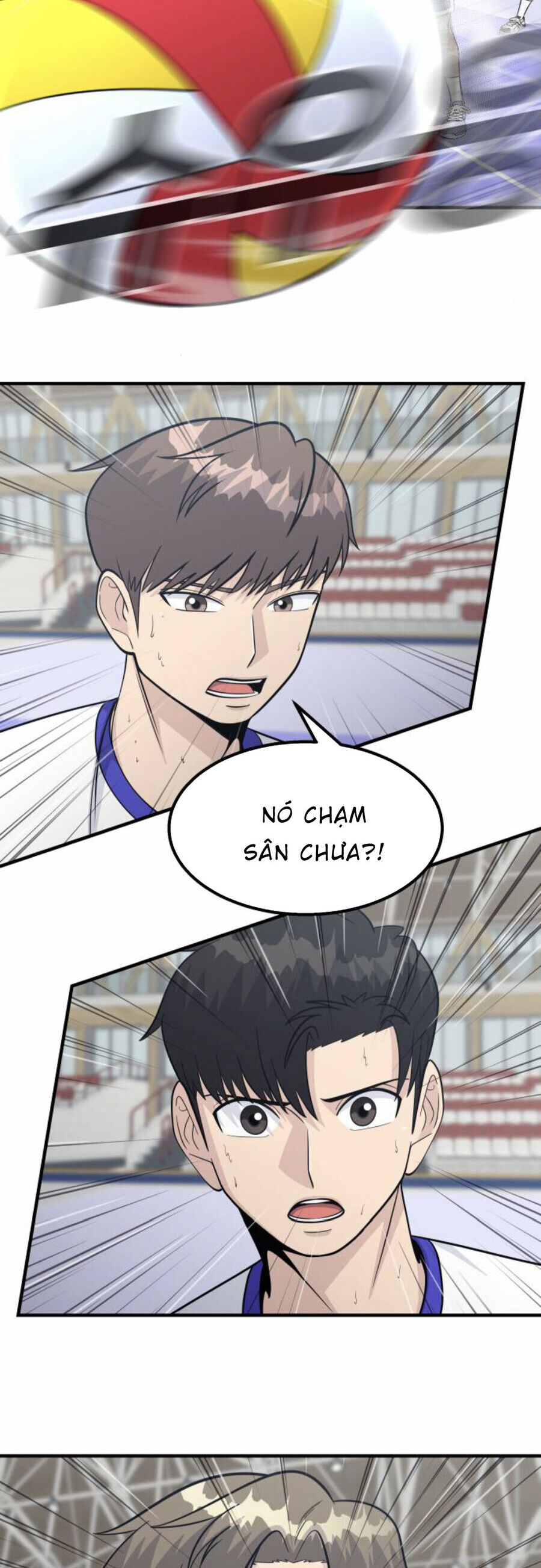 One Point Chapter 26 - 6