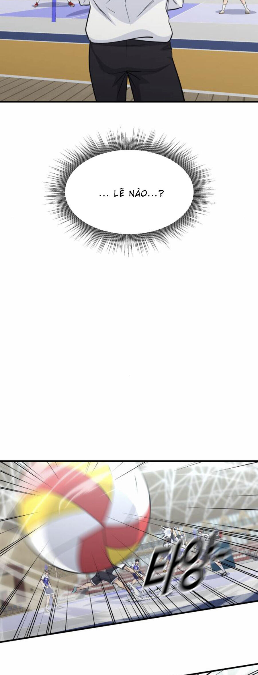 One Point Chapter 26 - 62