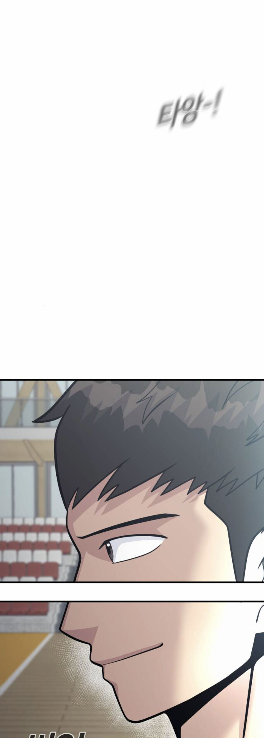 One Point Chapter 26 - 64