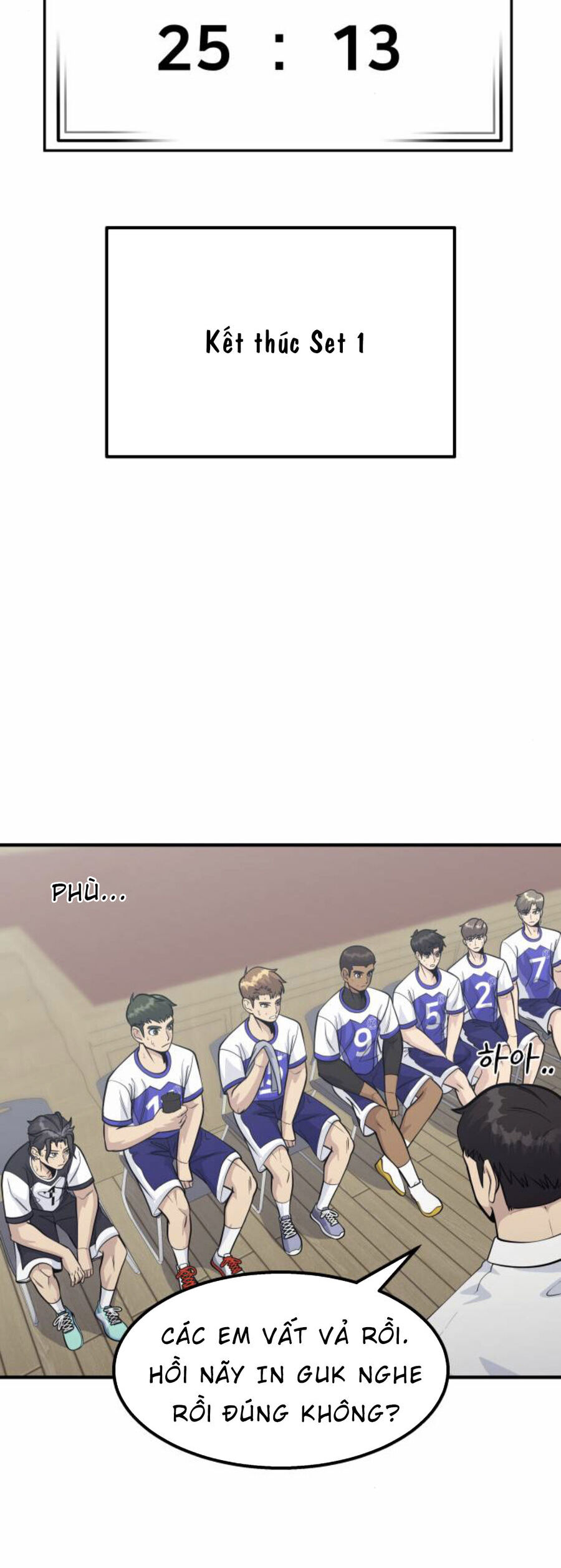 One Point Chapter 26 - 66