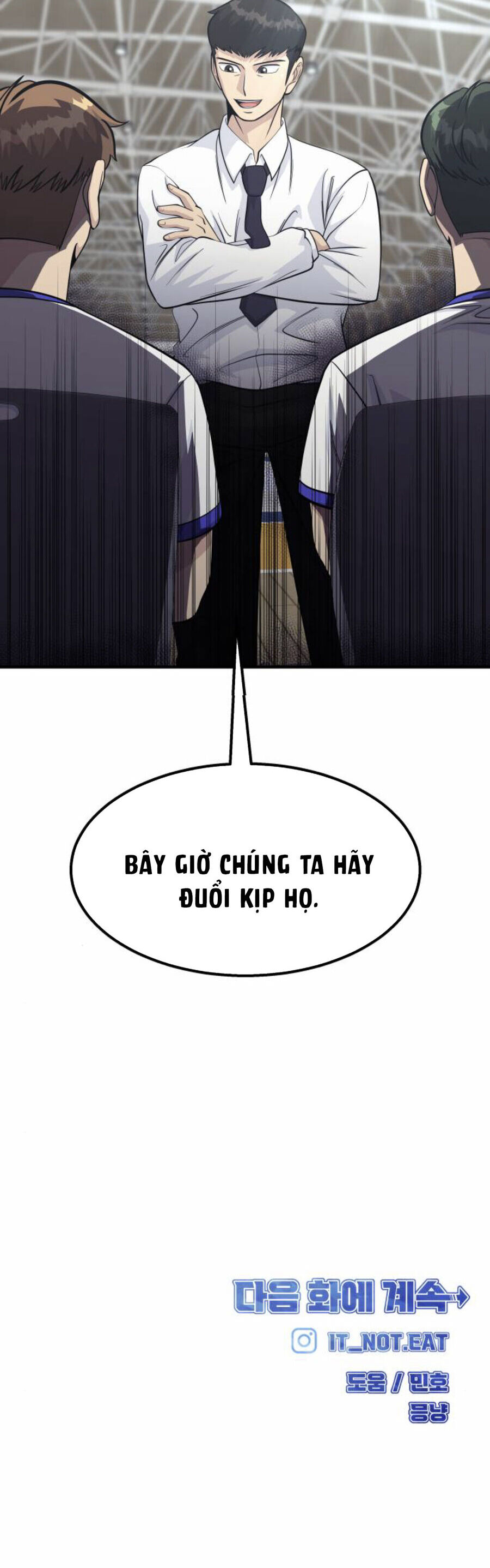 One Point Chapter 26 - 68