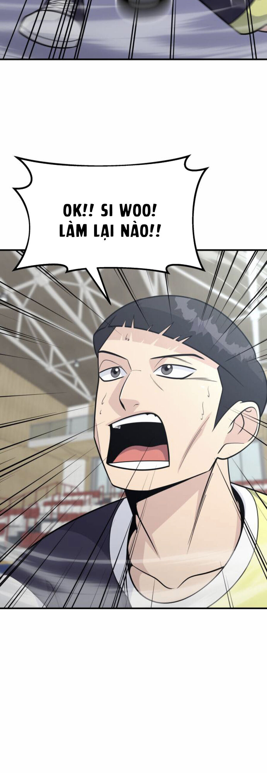 One Point Chapter 26 - 8