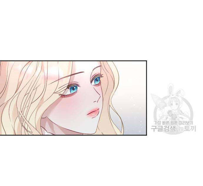 Thuần Hóa Nam Nô Lệ Hắc Hóa Chapter 21.2 - 41