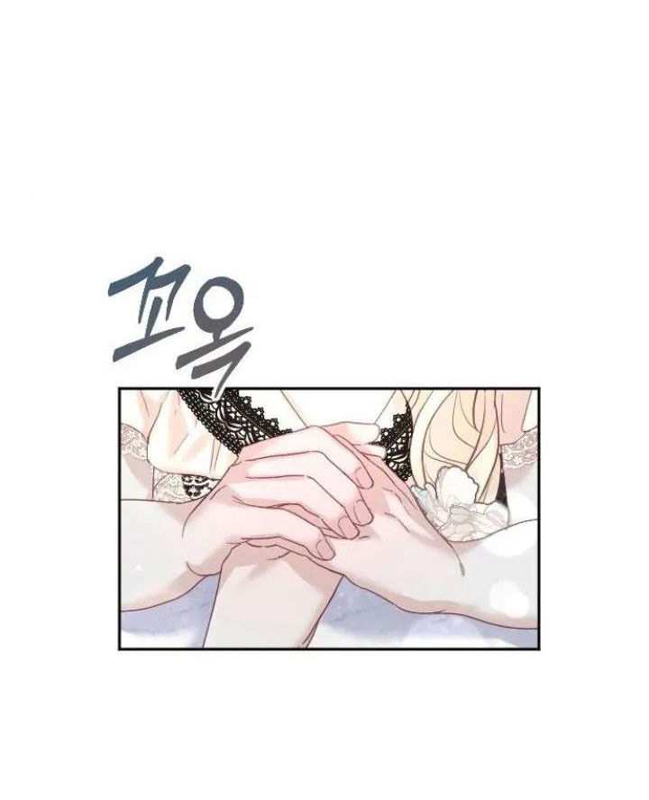 Thuần Hóa Nam Nô Lệ Hắc Hóa Chapter 24.1 - 12