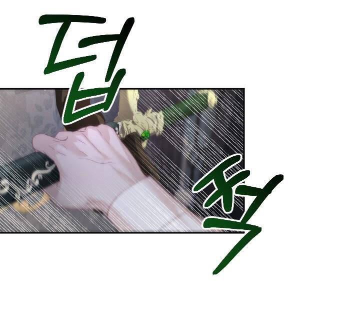 Thuần Hóa Nam Nô Lệ Hắc Hóa Chapter 30.2 - 25