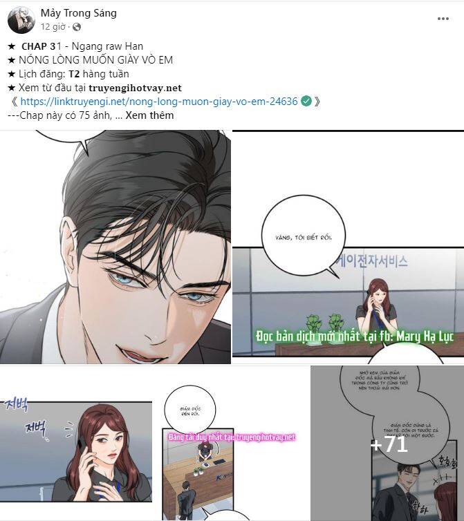 Thuần Hóa Nam Nô Lệ Hắc Hóa Chapter 31.1 - 14