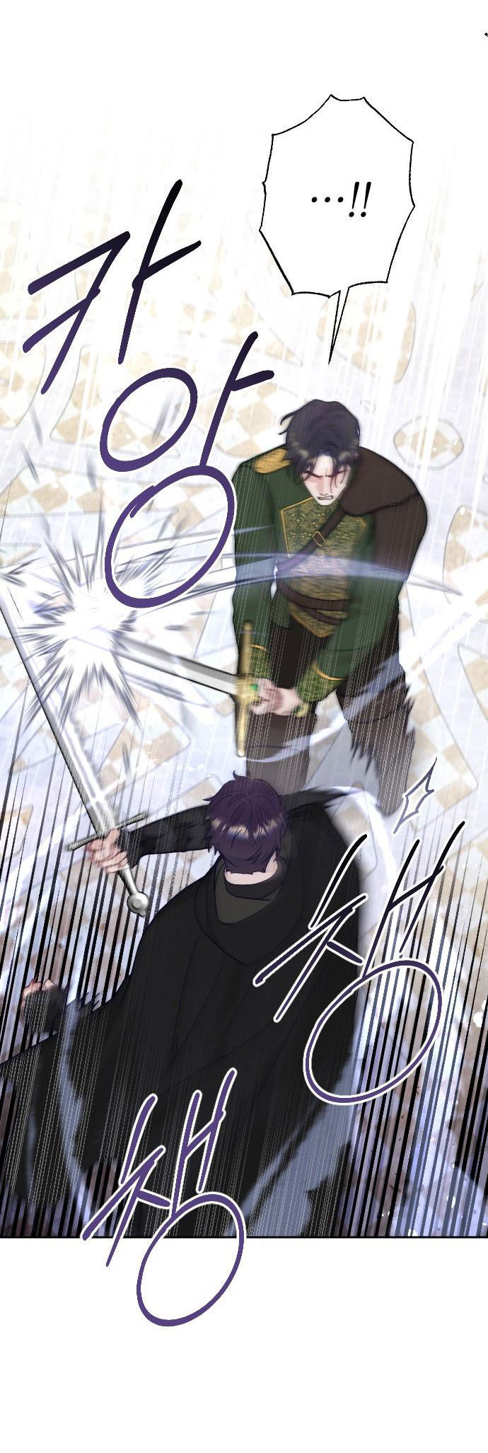 Thuần Hóa Nam Nô Lệ Hắc Hóa Chapter 37.1 - 25
