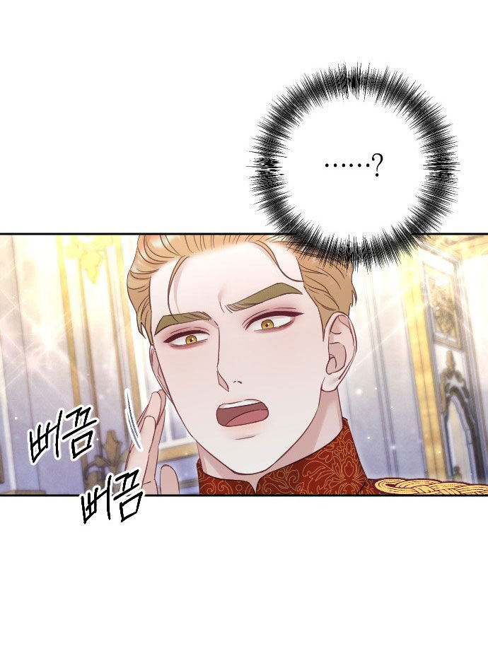Thuần Hóa Nam Nô Lệ Hắc Hóa Chapter 50.2 - 33