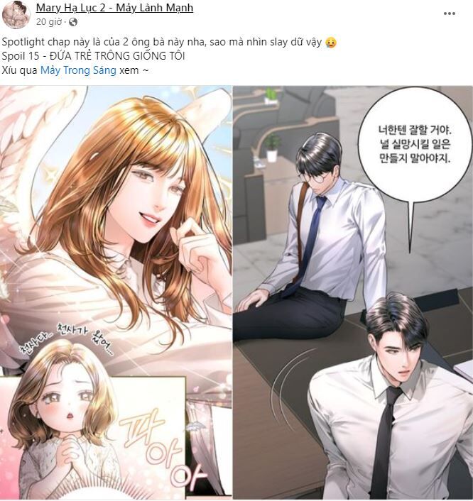 Thuần Hóa Nam Nô Lệ Hắc Hóa Chapter 51.1 - 12