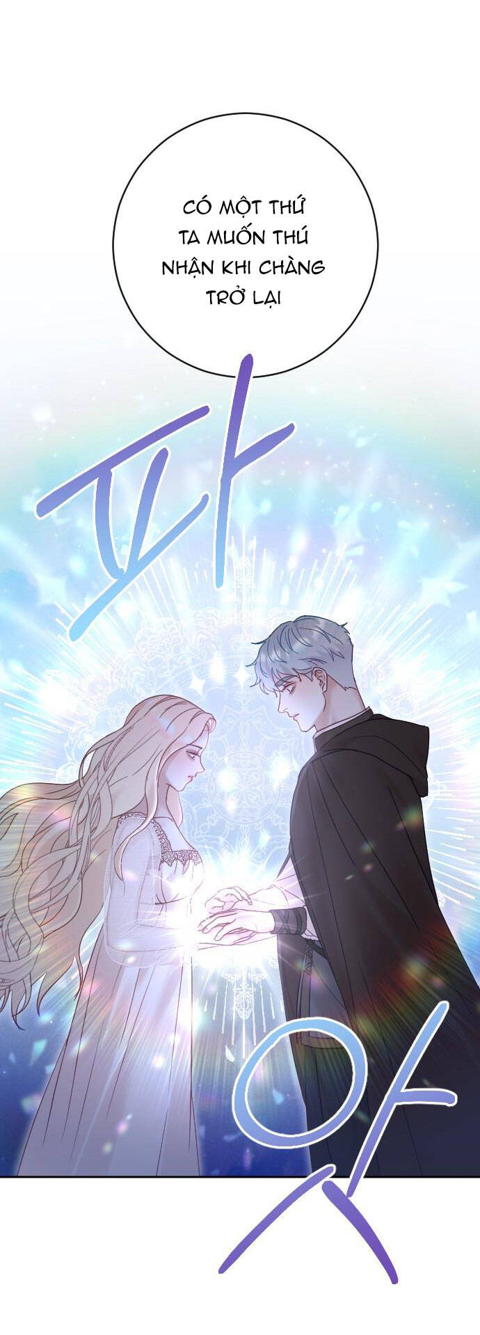 Thuần Hóa Nam Nô Lệ Hắc Hóa Chapter 35.2 - 15