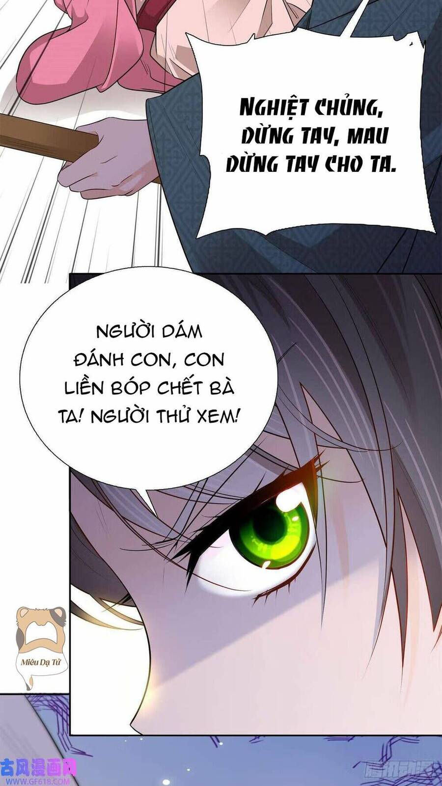 Phụ Thân Hôm Nay Người Đọc Sách Chưa? Chapter  21 - 12