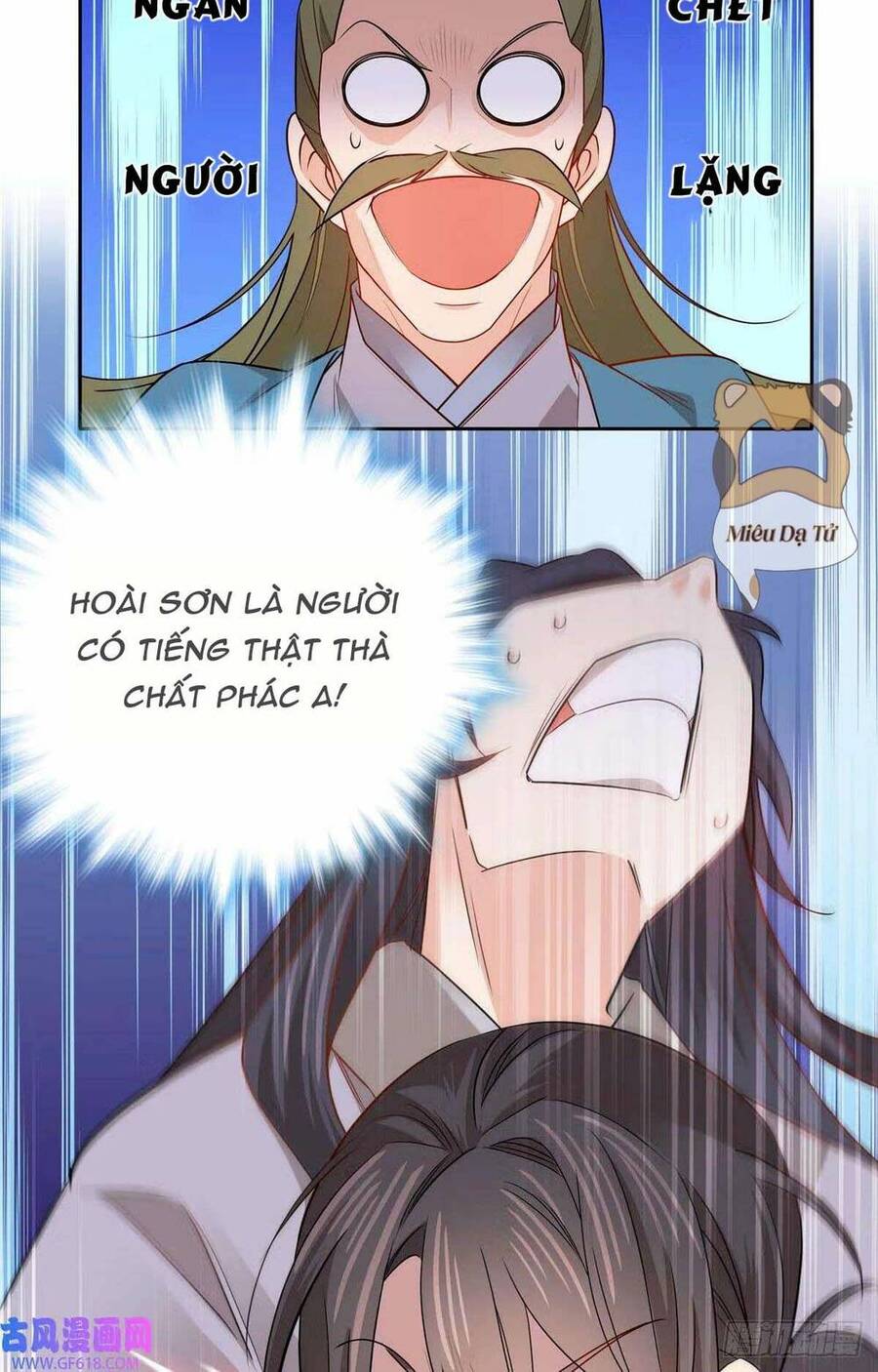 Phụ Thân Hôm Nay Người Đọc Sách Chưa? Chapter  22 - 15