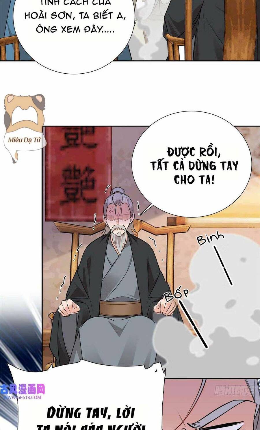 Phụ Thân Hôm Nay Người Đọc Sách Chưa? Chapter  22 - 17