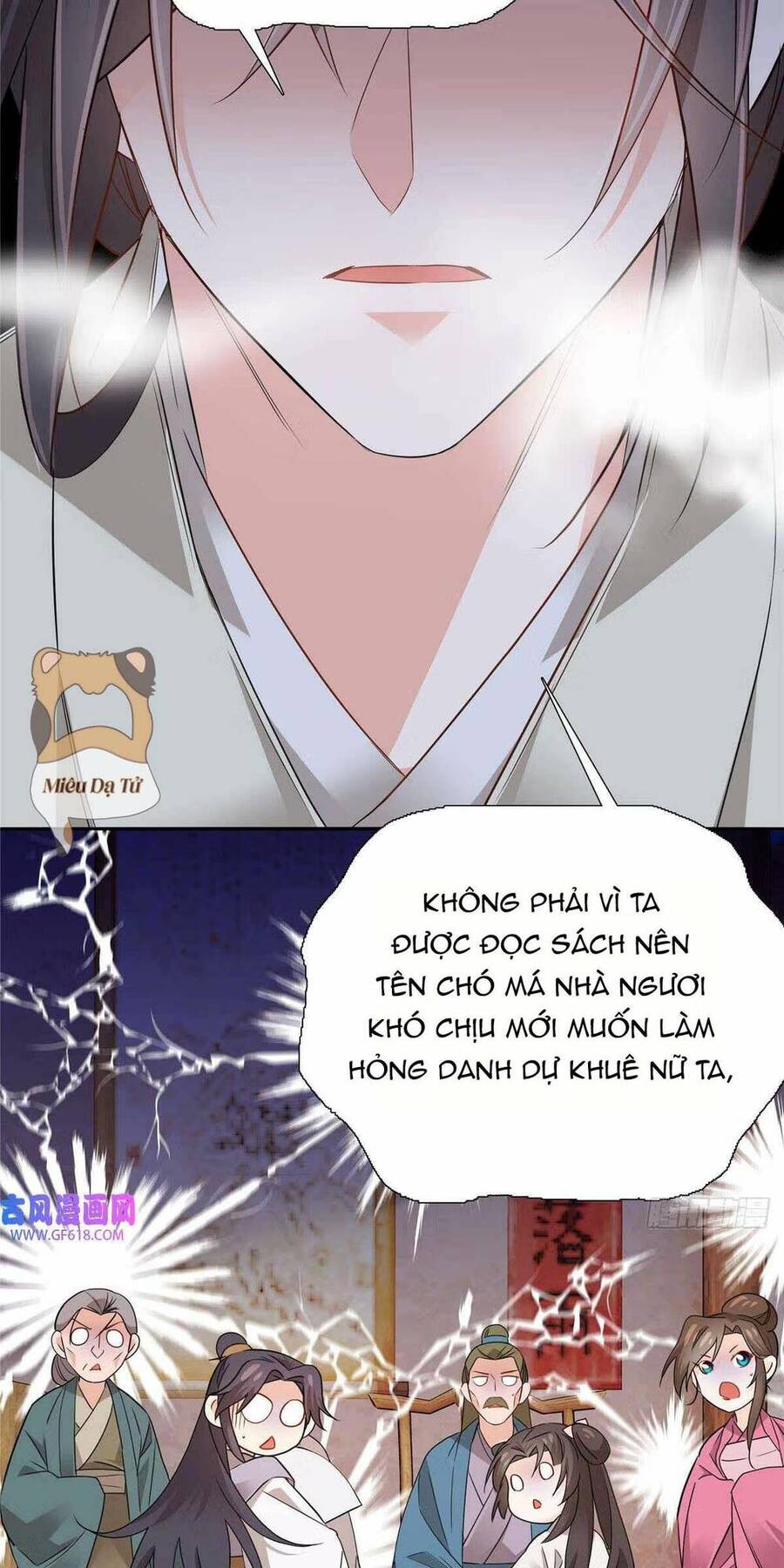 Phụ Thân Hôm Nay Người Đọc Sách Chưa? Chapter  22 - 10