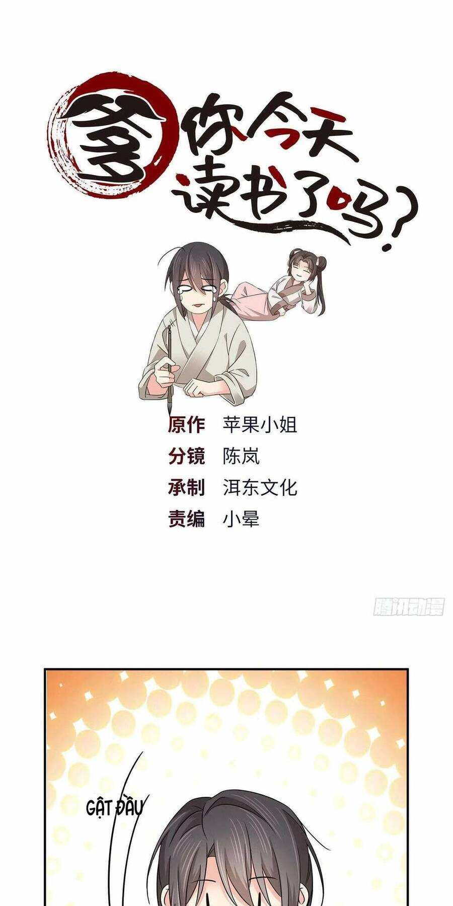 Phụ Thân Hôm Nay Người Đọc Sách Chưa? Chapter  23 - 1