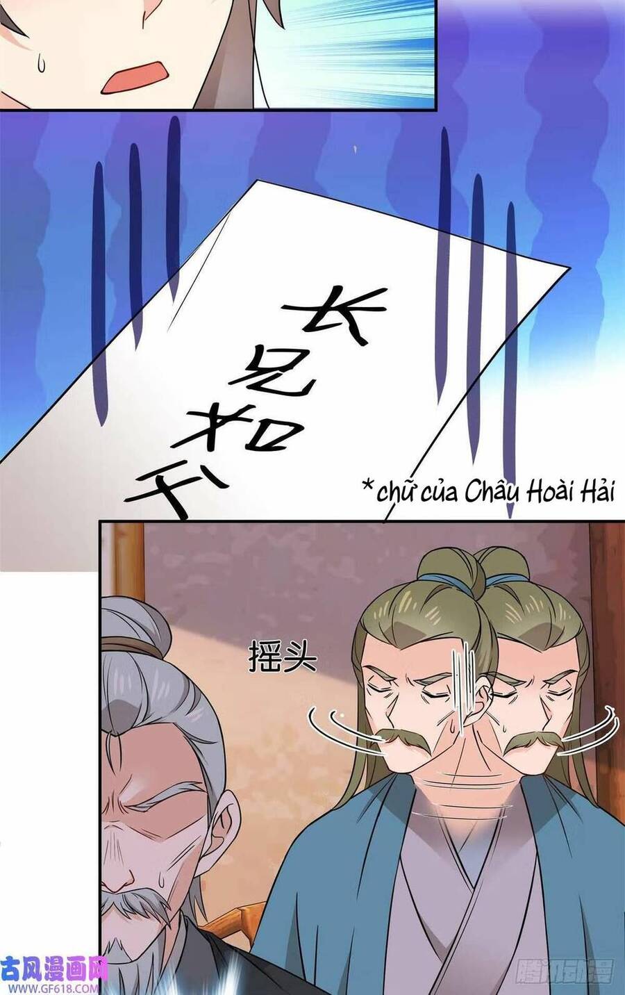 Phụ Thân Hôm Nay Người Đọc Sách Chưa? Chapter  23 - 11