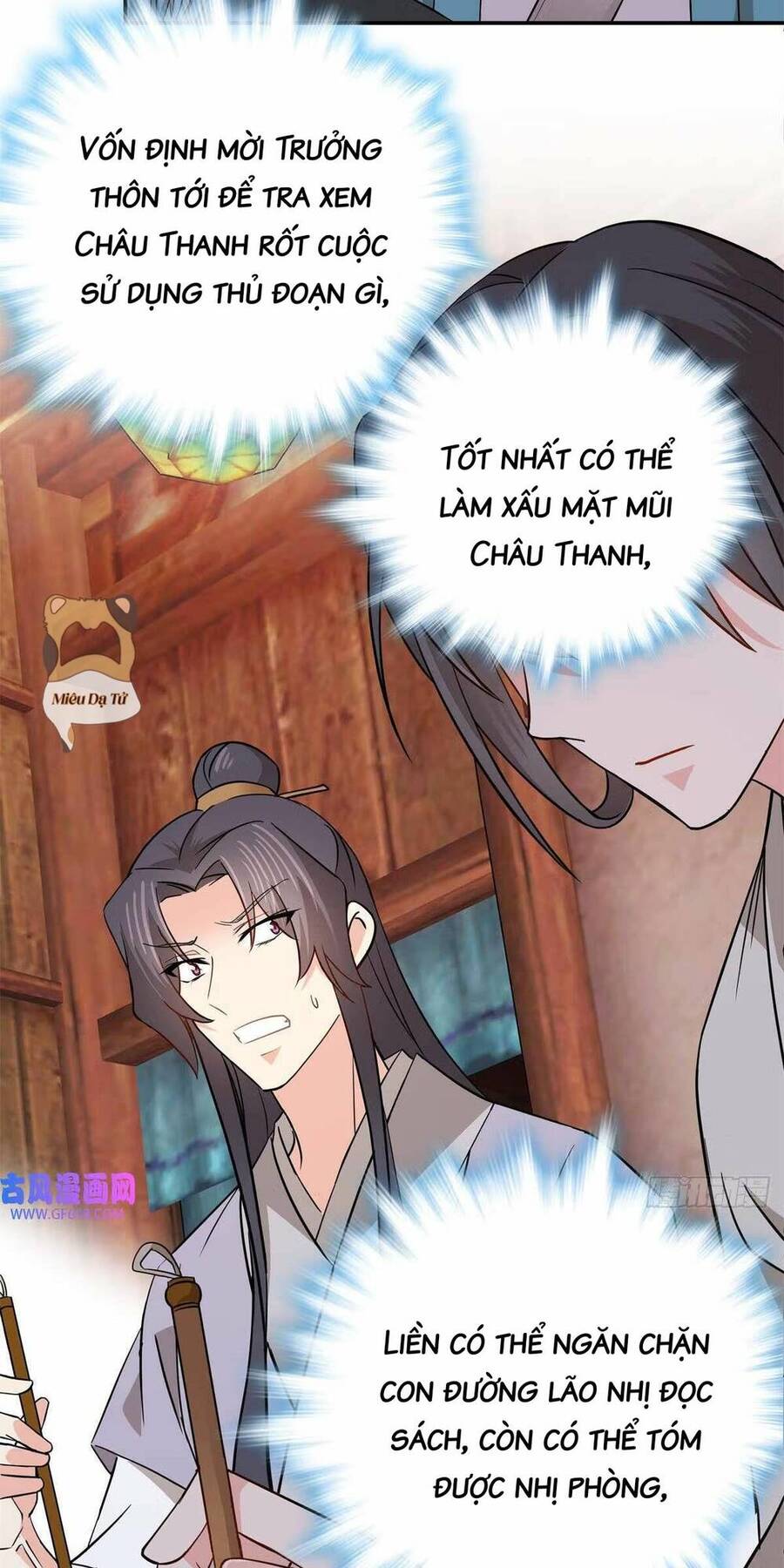 Phụ Thân Hôm Nay Người Đọc Sách Chưa? Chapter  23 - 12