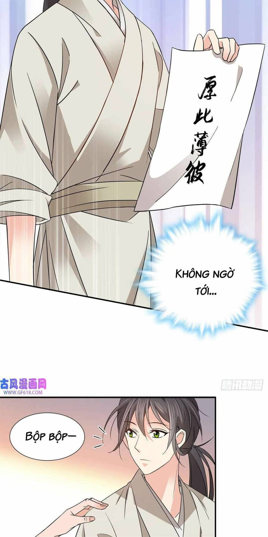 Phụ Thân Hôm Nay Người Đọc Sách Chưa? Chapter  23 - 15