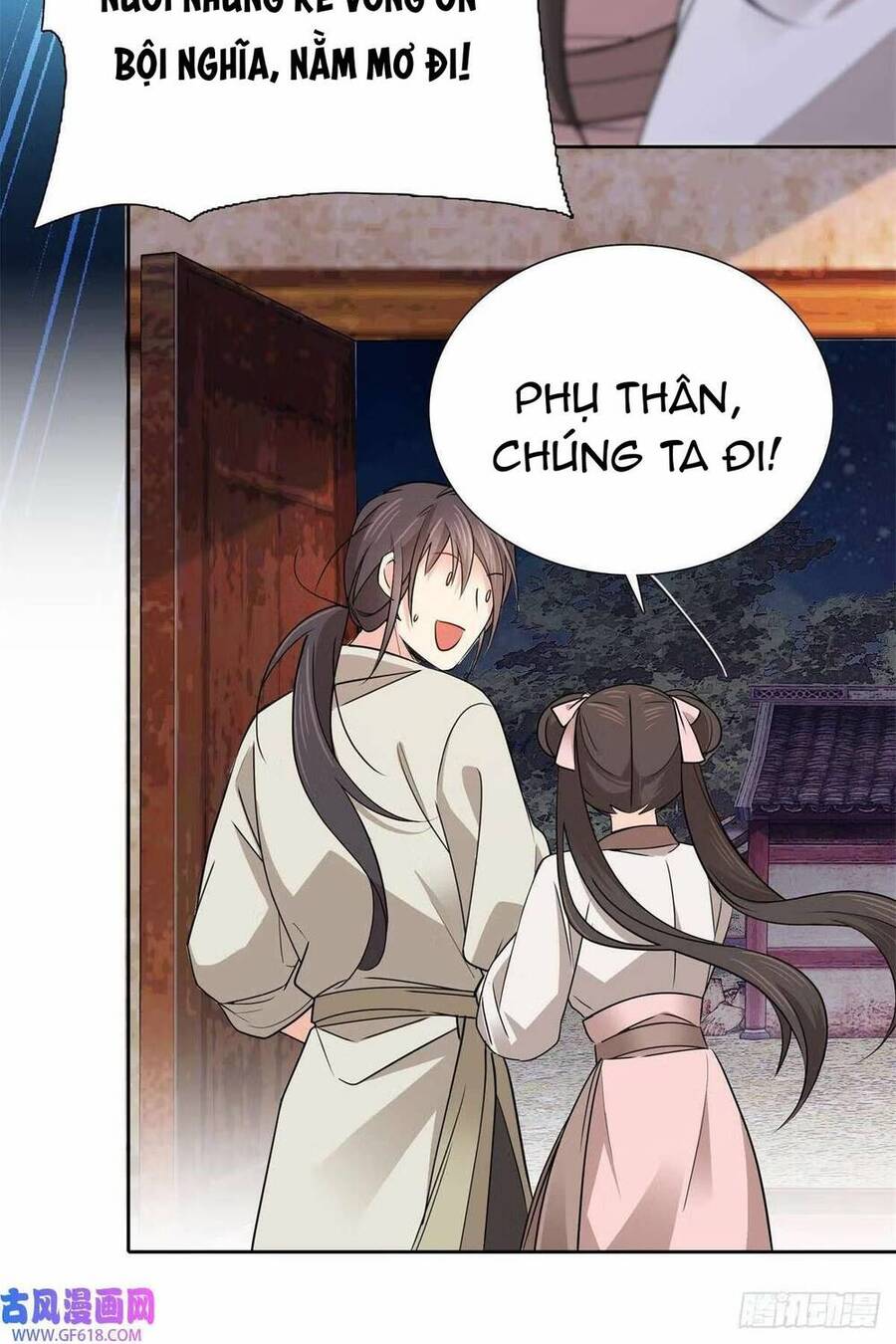 Phụ Thân Hôm Nay Người Đọc Sách Chưa? Chapter  23 - 23