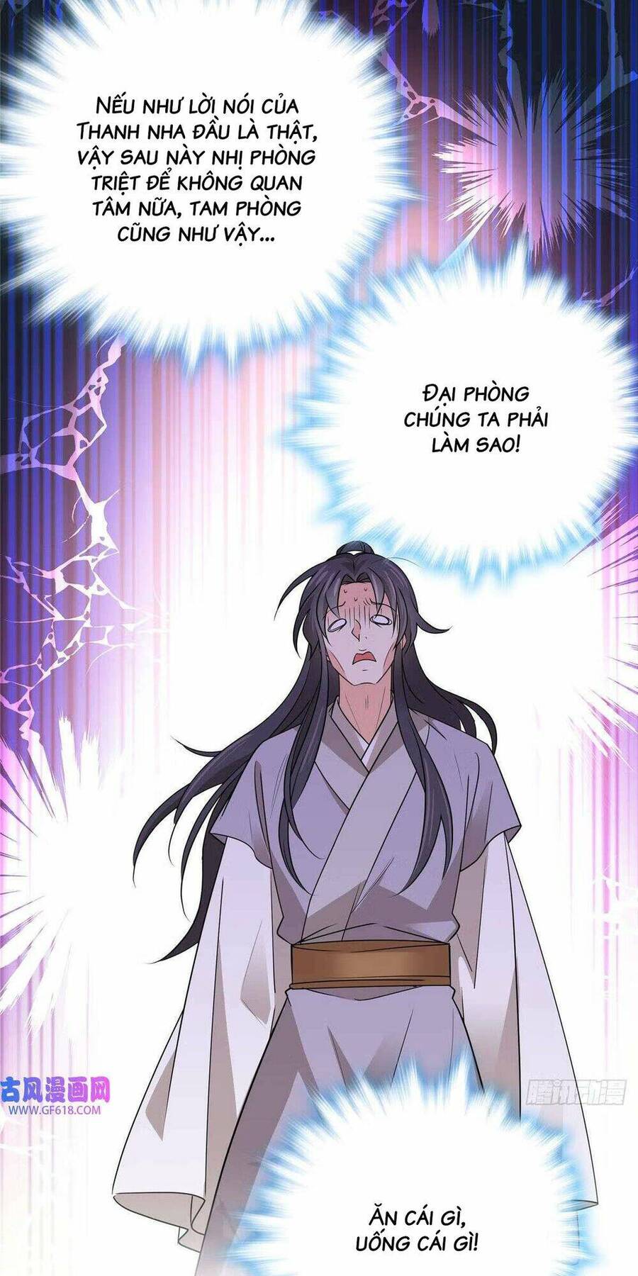 Phụ Thân Hôm Nay Người Đọc Sách Chưa? Chapter  24 - 13