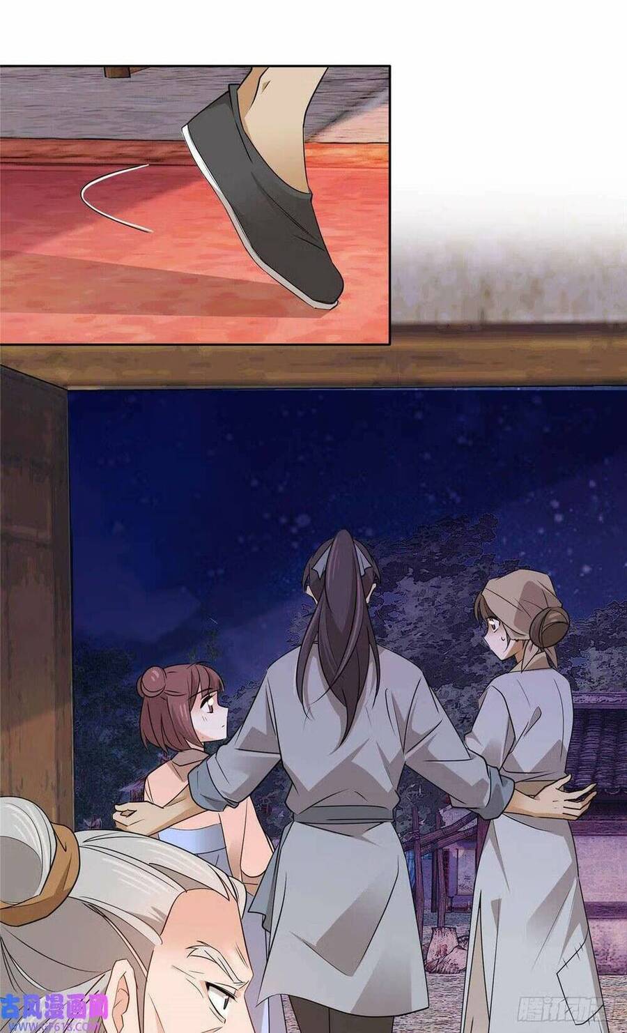 Phụ Thân Hôm Nay Người Đọc Sách Chưa? Chapter  24 - 9