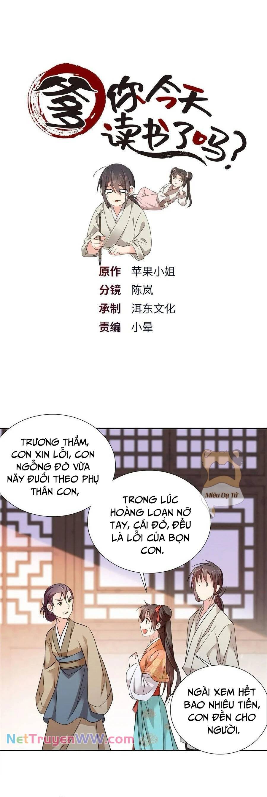 Phụ Thân Hôm Nay Người Đọc Sách Chưa? Chapter  66 - 1