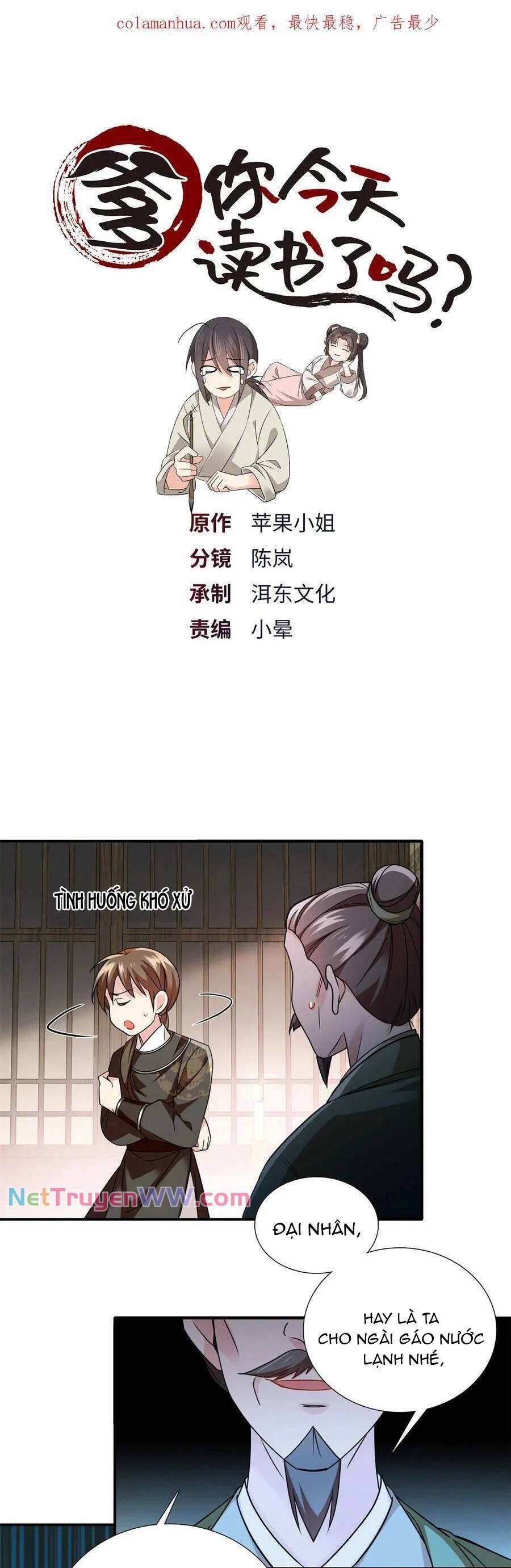 Phụ Thân Hôm Nay Người Đọc Sách Chưa? Chapter  68 - 1