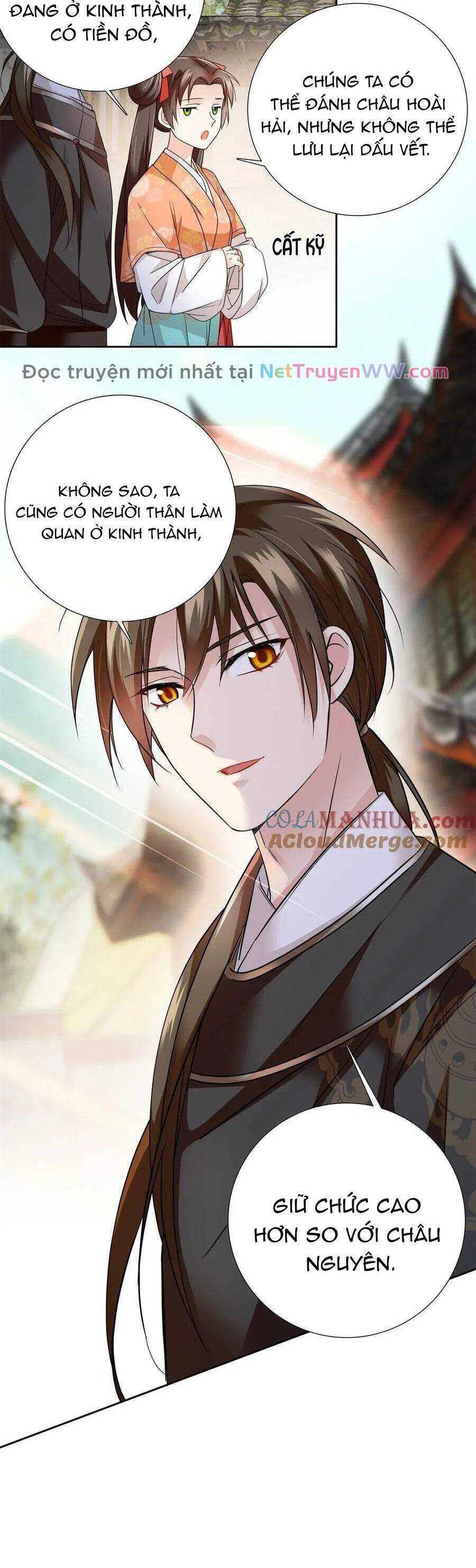 Phụ Thân Hôm Nay Người Đọc Sách Chưa? Chapter  69 - 17